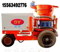 供應(yīng)提供優(yōu)質(zhì)噴漿機 高效ksp 9型濕式混凝土噴射機 濟(jì)寧弘盛工礦機械制造廠 儀器儀表,五金工具,噴漿設(shè)備,噴涂設(shè)備,注漿泵