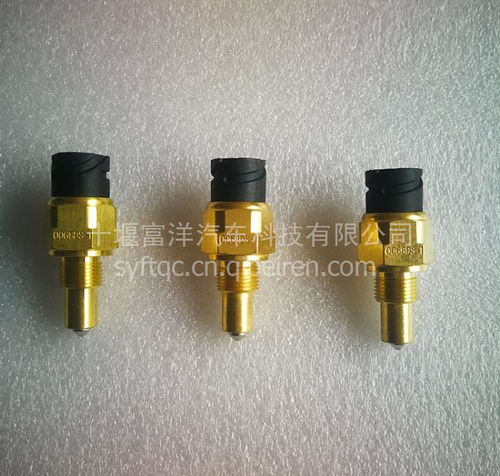 【東風(fēng)康明斯柴油機6bt升級型軸瓦 3971970,3971970價格,圖片,配件廠家】