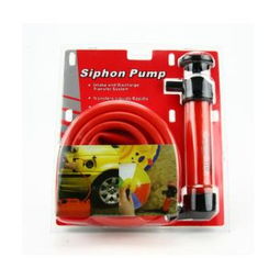 陸人行汽車專用抽油器 車用吸油管油箱手動抽油泵柴油汽車打氣抽油兩用 車用打油器 汽車用品應急救援產品圖片1