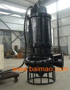 無堵塞潛污泵,潛水式吸沙泵,沙漿泵,無堵塞潛污泵,潛水式吸沙泵,沙漿泵生產廠家,無堵塞潛污泵,潛水式吸沙泵,沙漿泵價格