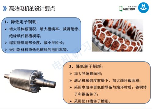 高效抽油泵的技術路線與工藝創新