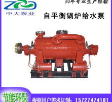 高清視野，高效驅(qū)動(dòng) 現(xiàn)代高效抽油泵的技術(shù)革新與應(yīng)用前景