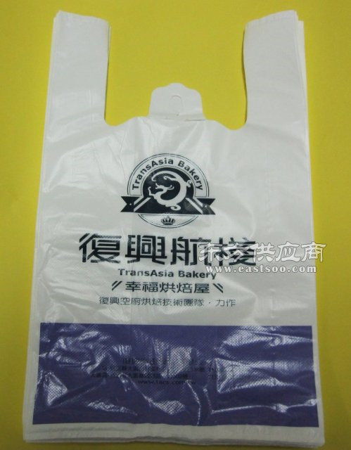 安徽蚌埠錦程塑料包裝廠 專業定制馬夾袋，品質保障的日用品供應商