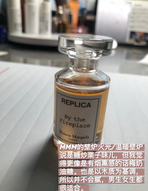 干皮2020護膚彩妝日用品分享 | 多圖預警，適合Wifi下暢享，不容錯過的蘋果醬安利