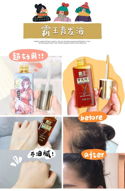 雙12家居日用品購(gòu)物清單 盤點(diǎn)那些讓人上頭的“剛需”好物